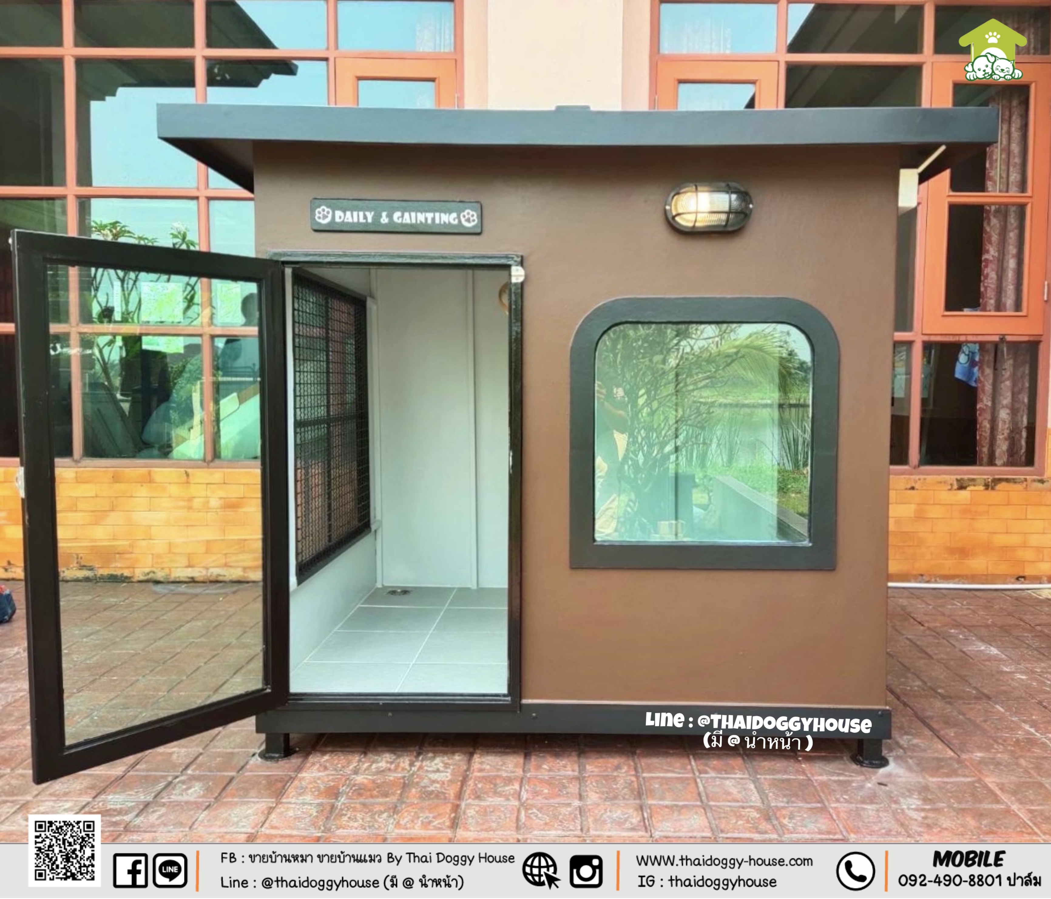 ✨𝑵𝒆𝒘 𝑨𝒓𝒓𝒊𝒗𝒂𝒍 𝑴𝒊𝒏𝒊𝒎𝒂𝒍 𝑺𝒕𝒚𝒍𝒆 ✨ 🏡 บ้านหมา บ้านแมว "