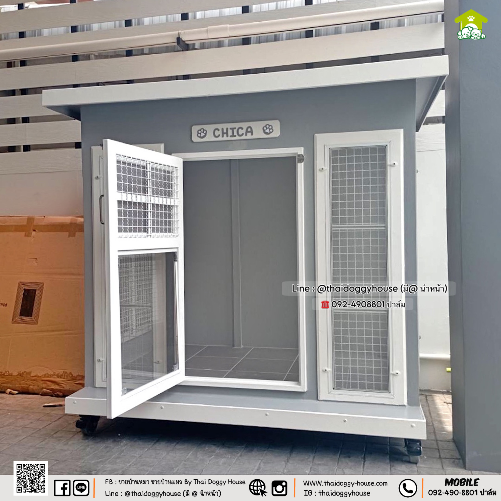 บ้านหมา บ้านแมว " 𝐁𝐎𝐗 𝐒𝐓𝐘𝐋𝐄 𝐁𝐘 𝐓𝐇𝐀𝐈 𝐃𝐎𝐆𝐆𝐘 𝐇𝐎𝐔𝐒𝐄 "