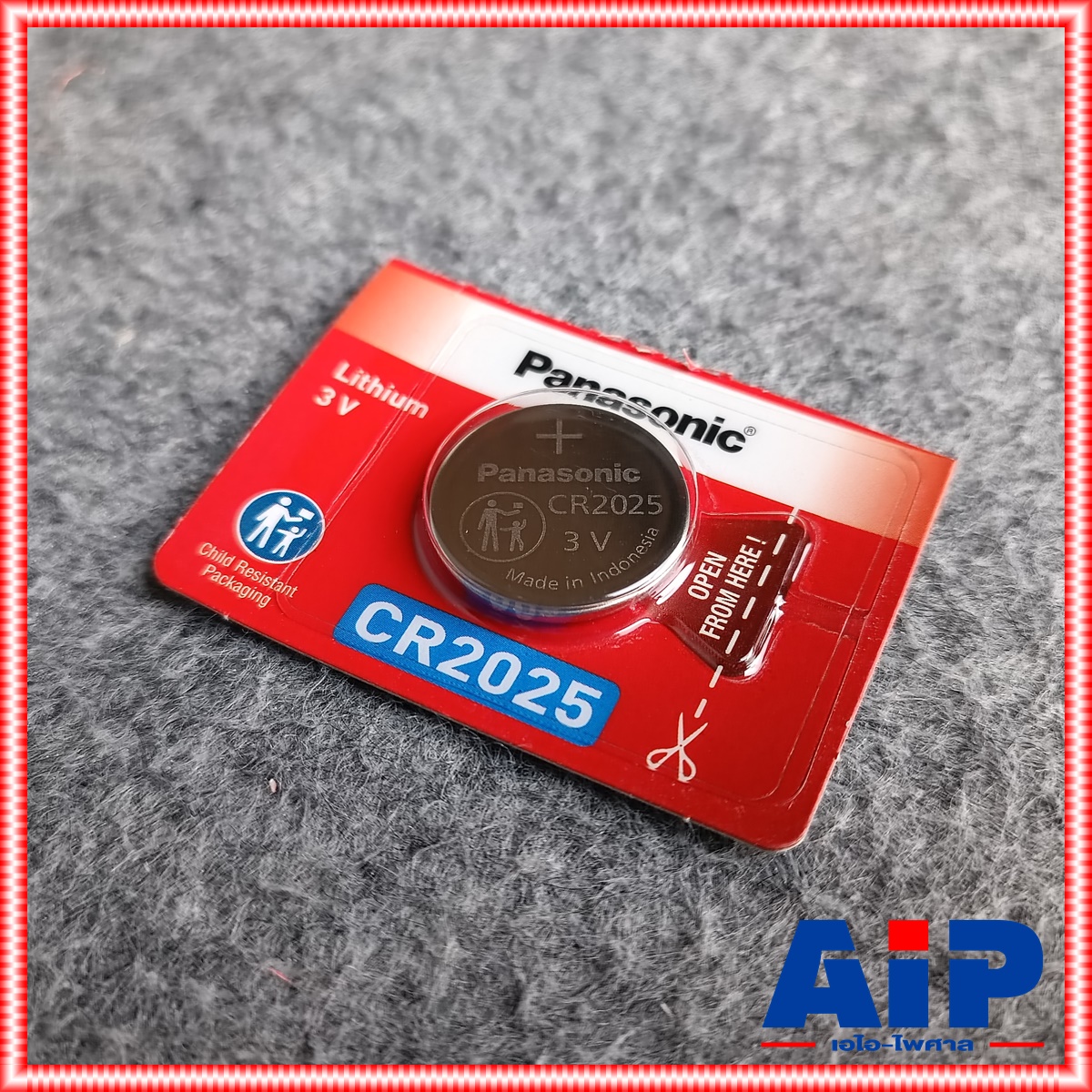 1ก้อน PANASONIC CR2025 ถ่าน ถ่านกระดุม CR 2025 CR-2025 ถ่านกลม ถ่านกระดุม3V เอไอ-ไพศาล +++