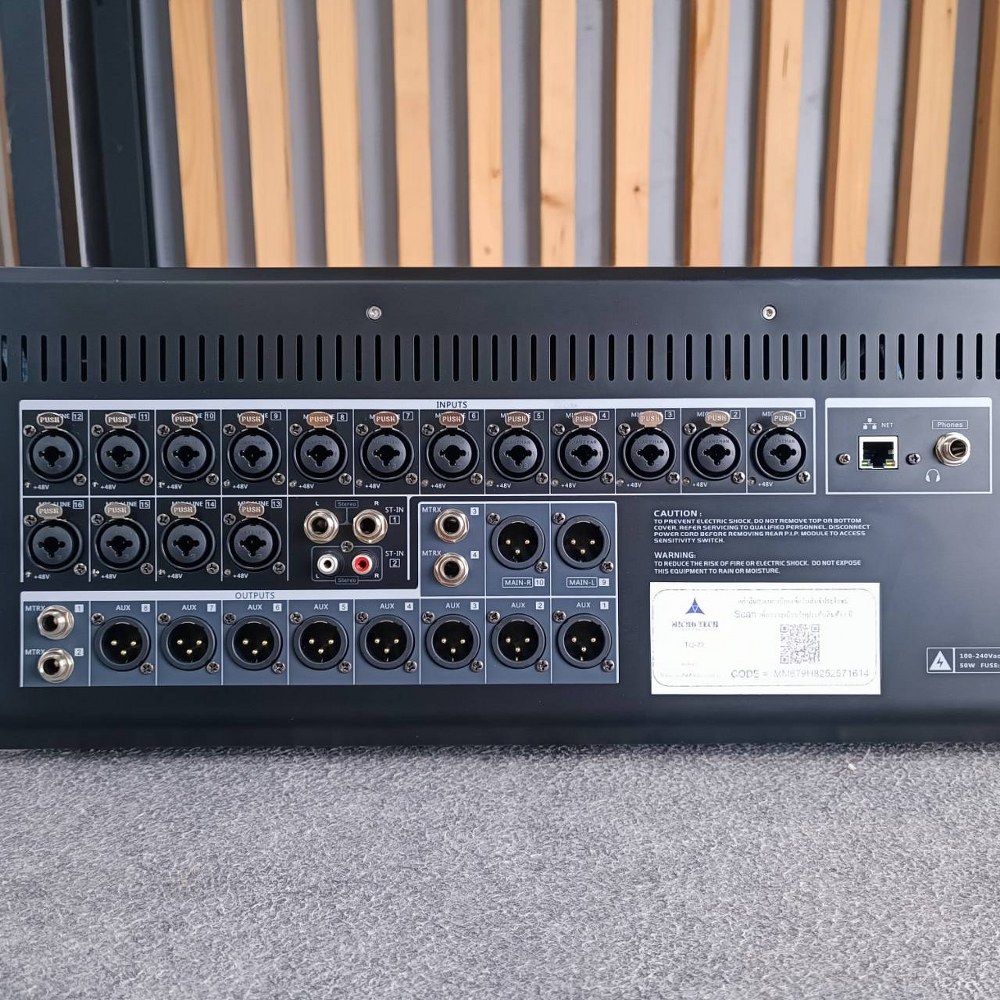 MICROTECH TQ-22 MIXER DIGITAL TQ 22 TQ22 ดิจิตอลมิกเซอร์ 16 อินพุต 8 Aux มีจอแบบสัมผัส เอไอ-ไพศาล
