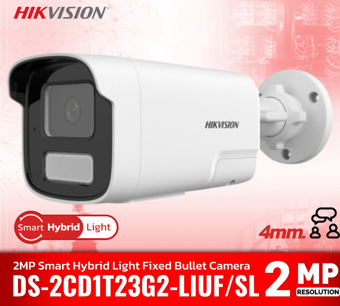 Hikvision DS-2CD1T23G2-LIUF/SL 2MP