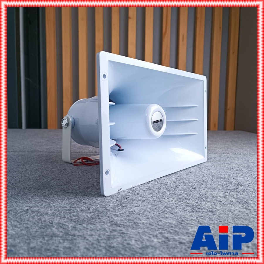 ลดล้างสต็อค MITSUMI M-651 ฮอร์น6.5x11นิ้ว สีขาว ลำโพงฮอร์น สำหรับงานประกาศ กำลังขับ 50 วัตต์ RMS วัสดุพลาสติกกันน้ำ M 651 M651 เอไอ-ไพศาล