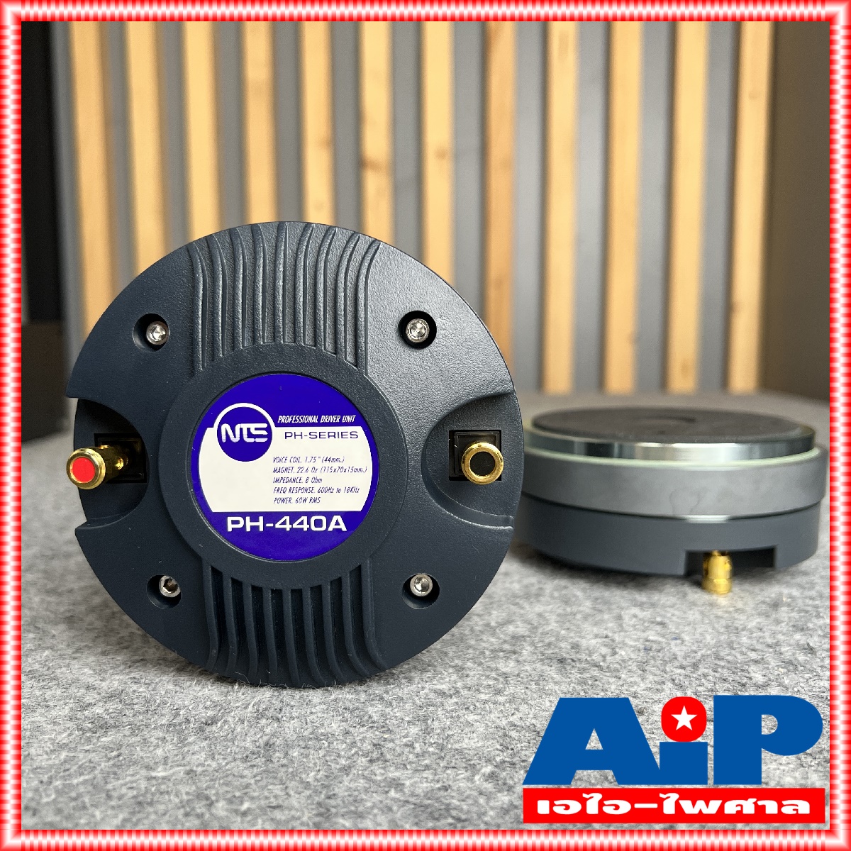 1ดอก NTS PH440A ไดร์เวอร์เสียงแหลม BOLT แบบแป้น ลำโพงเสียงแหลม ลำโพงแหลม PH 440A เสียงแหลม PH 440 A วอยซ์44mm เอไอ-ไพศาล