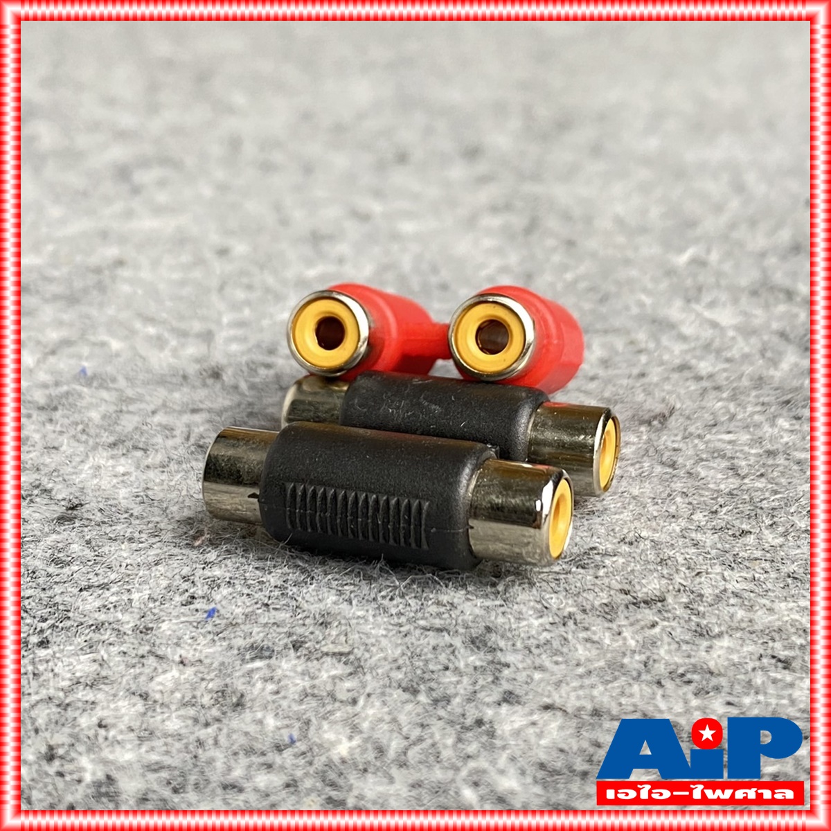 1ตัว แจ็คRCAหัวท้ายคู่ RCA ตัวเมีย x2 ออก RCA ตัวเมียx2 แจ็คRCA แจ็คRCAคู่หัวท้าย แจ็คRCAต่อกลางคู่ แจ็คRCAหัวท้ายคู่ต่อกลางสาย เอไอ-ไพศาล