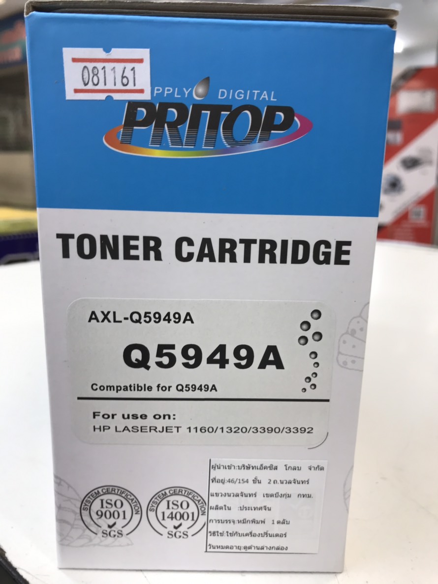 ตลับหมึกเทียบเท่า LASER HP 49A BK (ดำ)
