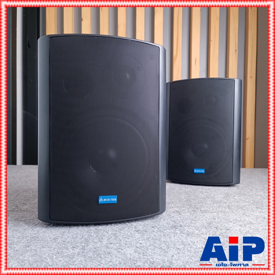 จำนวน1คู่(ตู้2ใบ) MICROTECH MT-06S ลำโพงแขวน6นิ้ว LINE สีดำ ลำโพงติดผนัง พร้อมขาแขวน มีแมทชิ่งไลน์ ไมโครเทค MT 06 S MT06S เอไอ-ไพศาล
