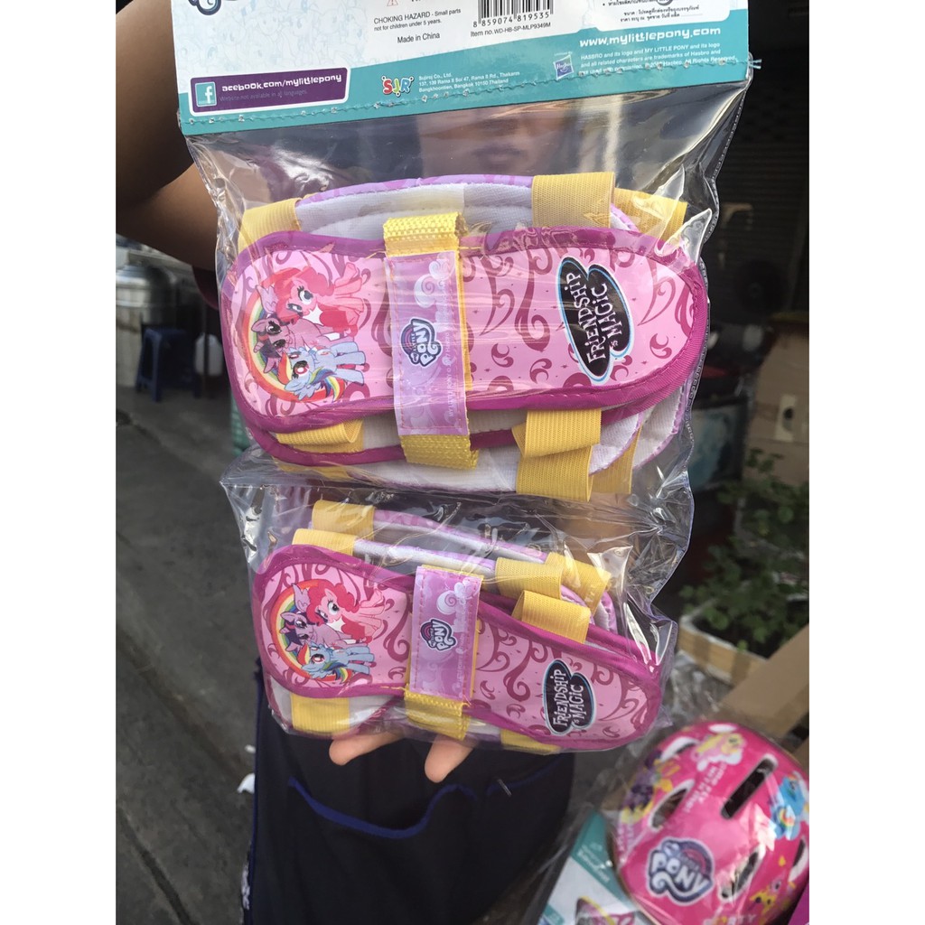 MLP9349M ชุดสนับเข่า สนับแขนโพนี่ ลิขสิทธิ์ถูกต้อง 4 ชิ้น