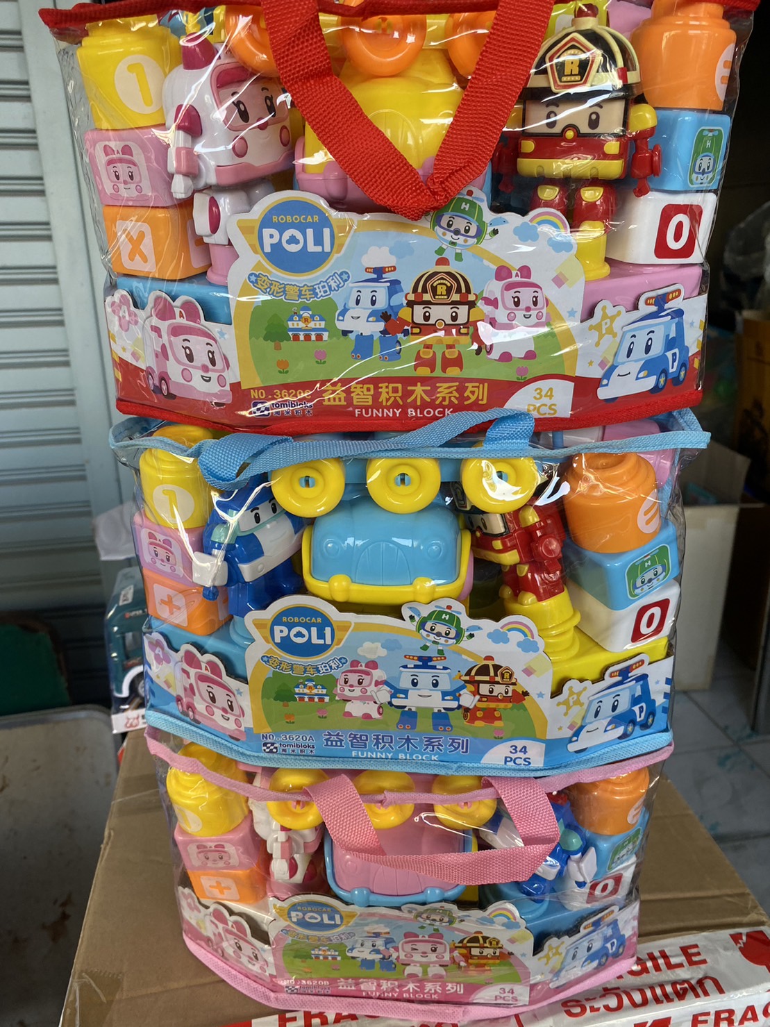 3620 ของเล่นเด็กบล็อกตัวต่อรถไฟ ตัวต่อโพลี POLI copy ปลีกชิ้นละ