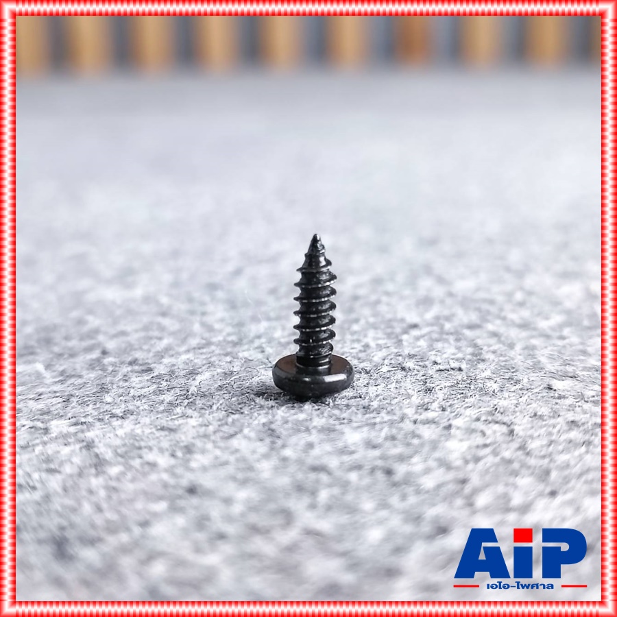 ถุง20ตัว สกรูPHดำ 8X1/2" สกรูเกลียวปล่อย น็อตเกลียวปล่อย น็อต น็อตดำเกลียวปล่อย1/2นิ้ว สกรูดำ1/2นิ้ว สกรูดำ สกรูดำเกลียวปล่อย เอไอ-ไพศาล