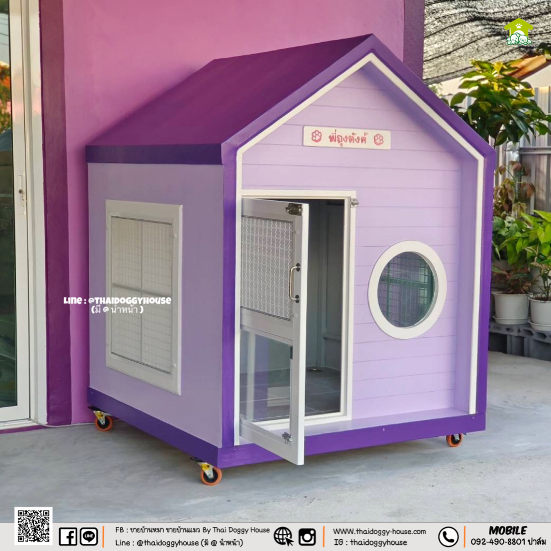 บ้านหมา บ้านแมว "𝐍𝐎𝐑𝐃𝐈𝐂 𝐒𝐓𝐘𝐋𝐄 𝐁𝐘 𝐓𝐇𝐀𝐈 𝐃𝐎𝐆𝐆𝐘 𝐇𝐎𝐔SE