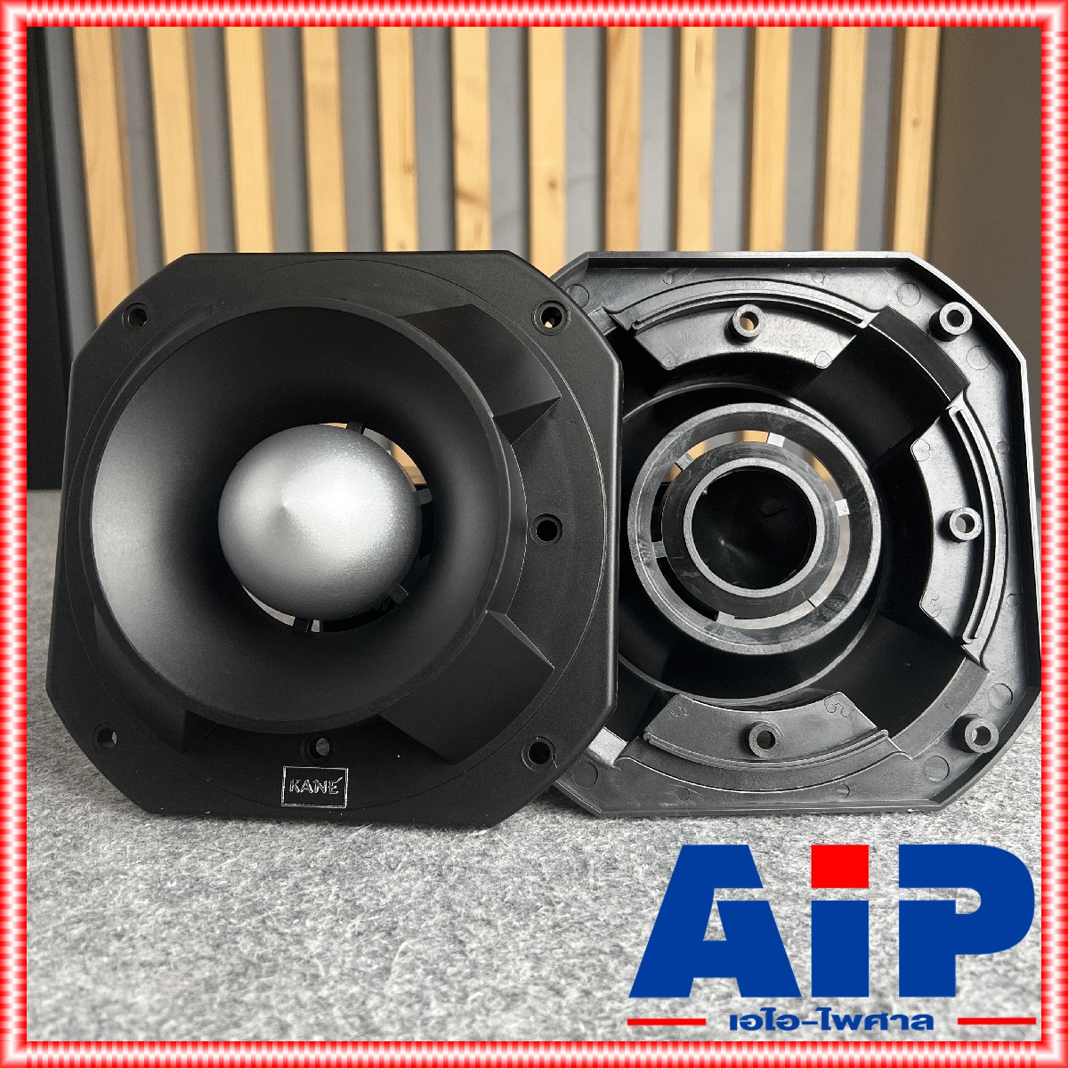 1อัน หน้ากากลำโพง KA-888 KANE หน้ากาก ลำโพง เสียงแหลม จรวด KA888 KA 888 อะไหล่ ดอกลำโพง เอไอ-ไพศาล