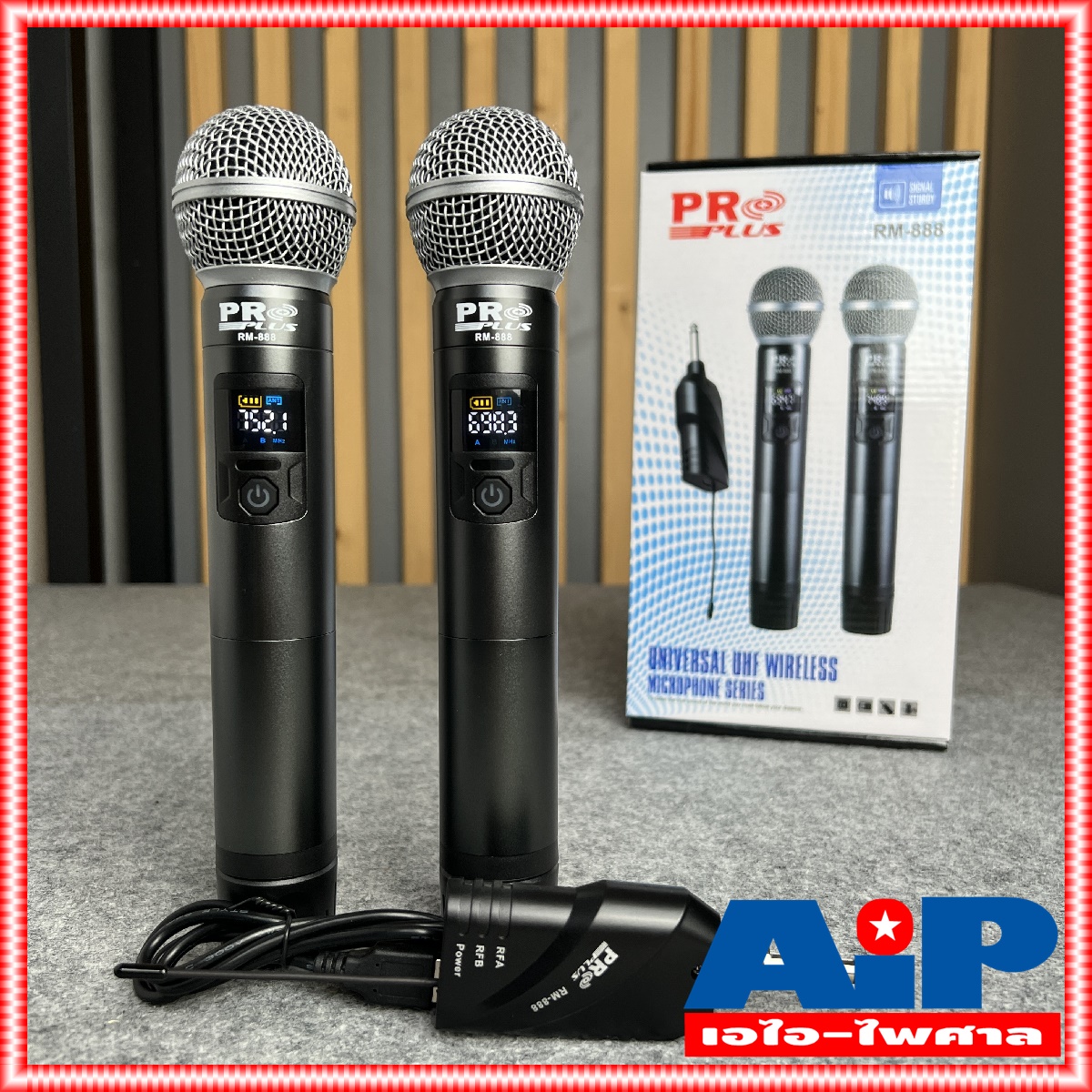 PROPLUS RM888 ไมค์ลอย คู่ ด้ามโลหะ UHF ปรับความถี่ได้ ความถี่ใหม่ กสทช RM-888 เครื่องรับเล็ก PRO PLUS RM 888 ไมค์ลอย UHF ใช้ถ่าน AA จูนความถี่ได้ เอไอ-ไพศาล +++