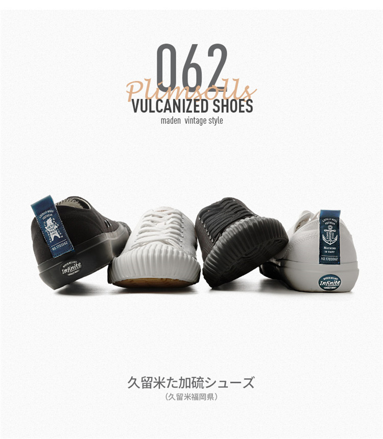 OVERLAY SLASH IT SHOES