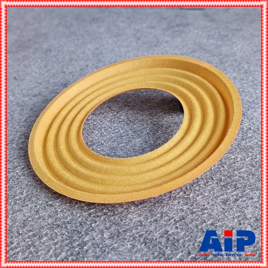 สไปเดอร์12" CX-12 CONNEX สไปเดอร์ลำโพง12นิ้ว สไปเดอร์ อะไหล่ลำโพง12นิ้ว เอไอ-ไพศาล