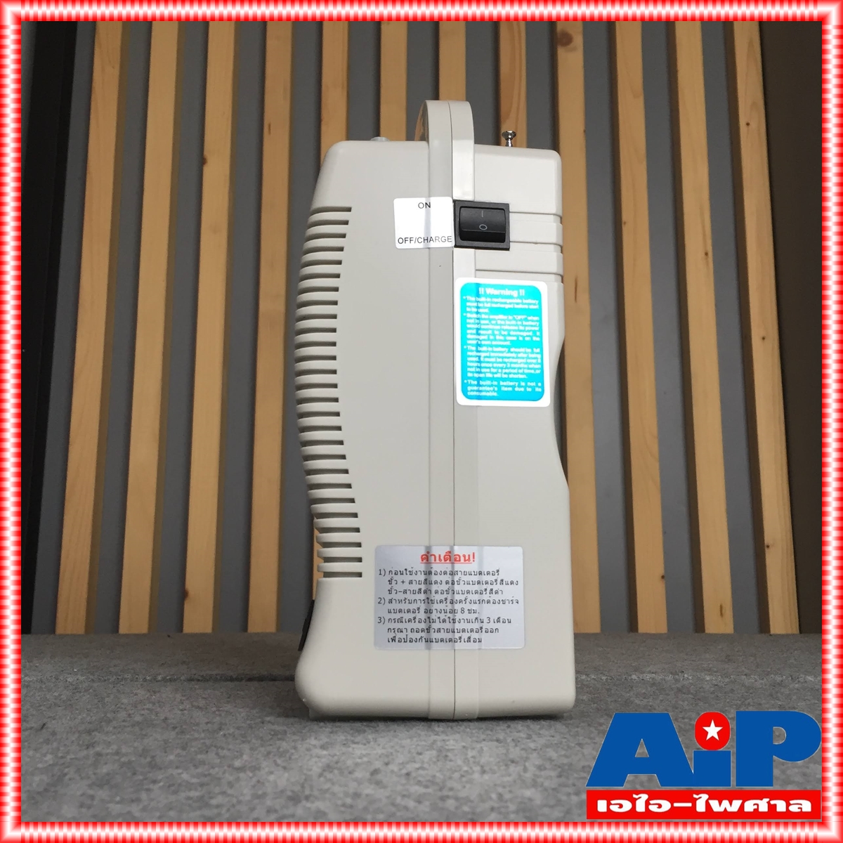 DECCON PWS-120U เครื่องช่วยสอน+ช่องUSB/SD CARD PWS120U PWS 120U เครื่องช่วยสอน เครื่องขยายเสียงอเนกประสงค์ เอไอ-ไพศาล