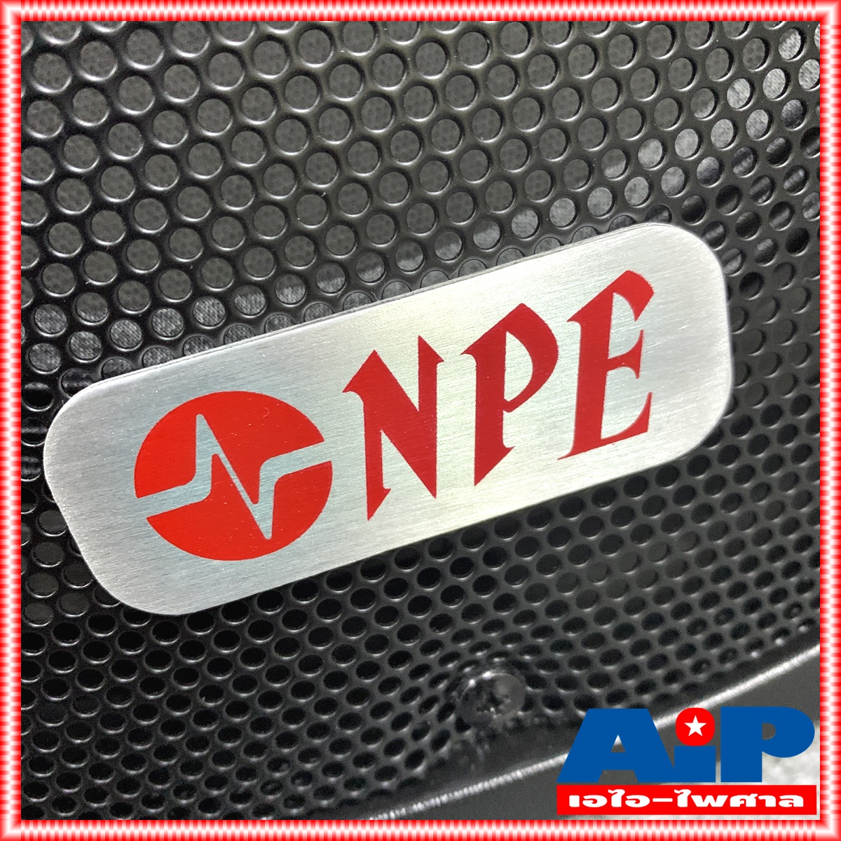 1ใบ NPE MH15 ตู้ลำโพง 15นิ้ว เอ็นพีอี MH 15 MH-15 ตู้15นิ้ว ตู้คาราโอเกะ ลำโพง15นิ้ว ตู้ลำโพง 15 นิ้ว 600W