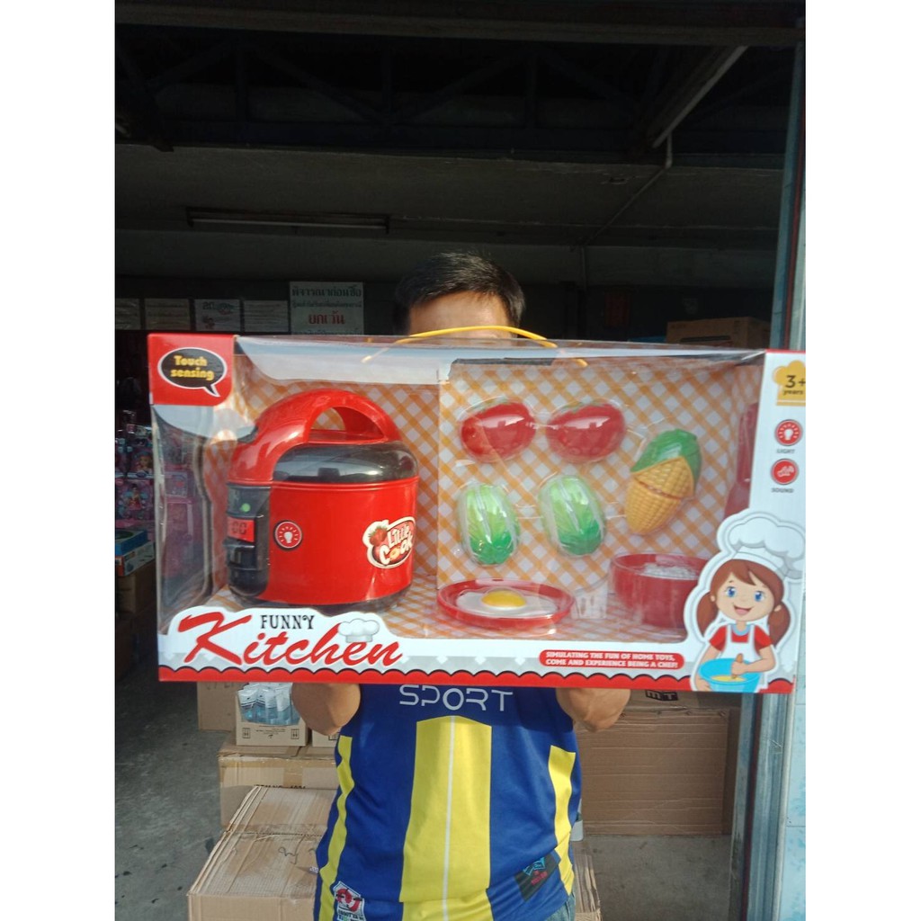 CA061410 ของเล่นเด็กหม้อหุ้งข้าวมีเสียงไฟ หม้อหุ้งข้าวจำลอง ปลีกชิ้นละ