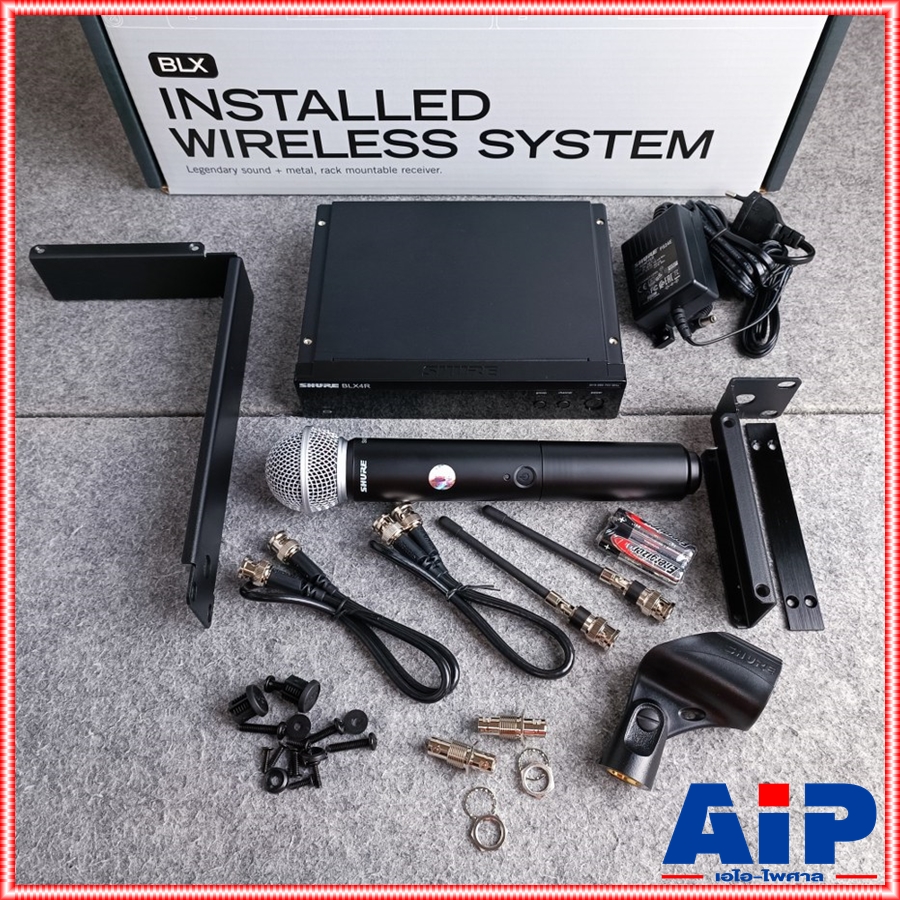 SHURE BLX24RTH/SM58-Q12 ไมค์ลอย ไมค์โครโฟนไร้สาย ไมค์ลอยแบบไมค์เดี่ยว คลื่นความถี่ 748-758 MHz BLX 24 RTH/ SM 58 Q 12 BLX24RTH/SM58Q12 เอไอ-ไพศาล +++