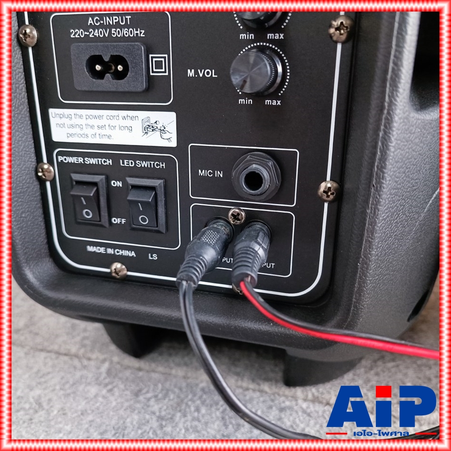 สินค้าใหม่ ลดล้างสต็อค ROCKSTAR M-018T ตู้ลำโพง คู่ละ ตู้ลำโพงมีแอมป์ในตัว ขนาด 8 นิ้ว ชุด 1 คู่ 2 ใบ มีไฟสีสันต์สวยงาม ตู้ลำโพงเอนกประสงค์ เสียงดี ร็อคสตาร์ M018T M018T เอไอ-ไพศาล