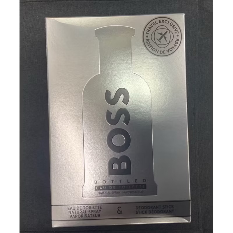 ชุดน้ำหอม Boss Bottled Travel Set