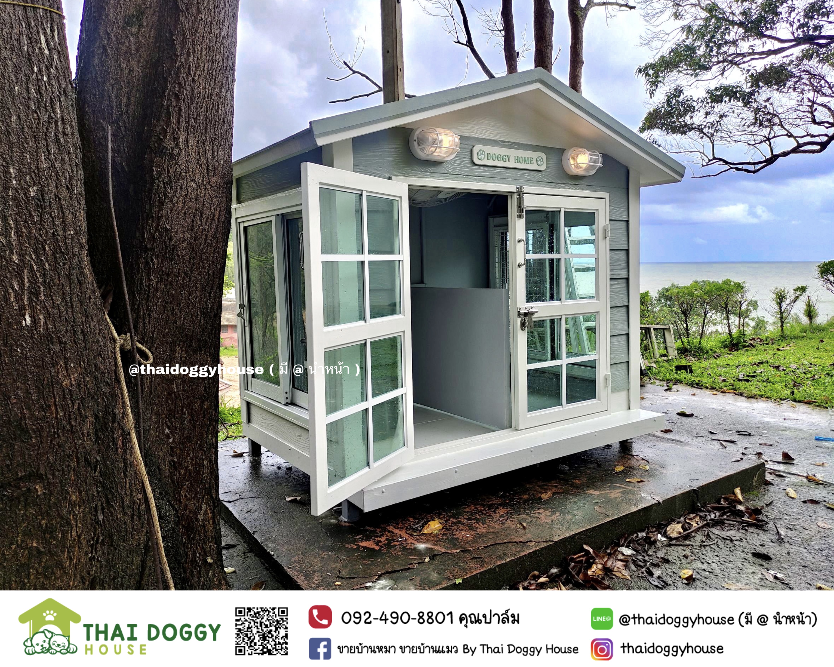 บ้านหมา บ้านแมว "Vintage Style" ทรงจั่วดูภายนอกเรียบหรู รองรับการติดแอร์