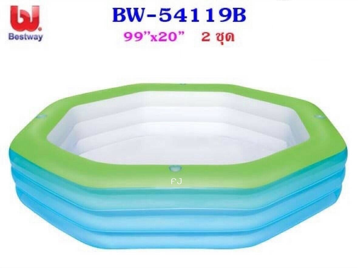 54119B สระน้ำเป่าลม 8 เหลี่ยม Bestway ลิขสิทธิ์ถุกต้อง