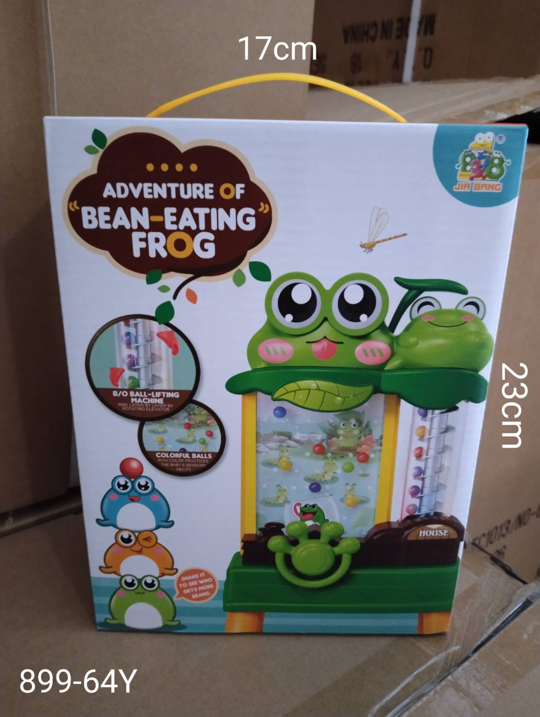 899-64 ของเล่นเกมขับรถ เกมส์ขับกบ ปลีกชิ้นละ