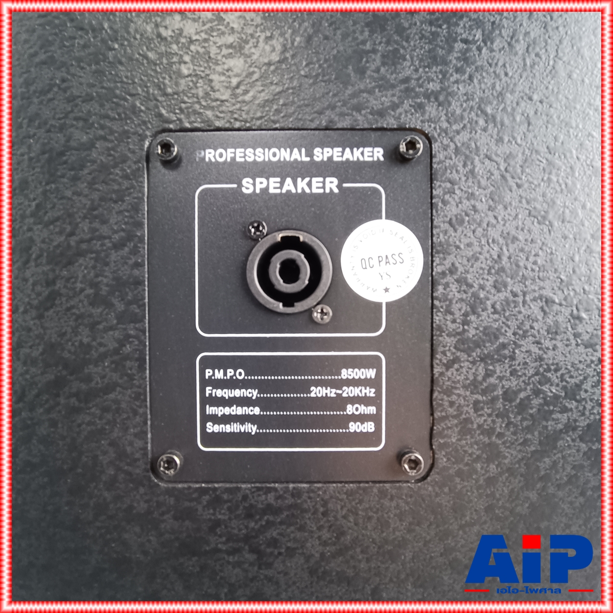 1ใบ BJ M2-10V ตู้ลำโพง 10นิ้ว โรงงาน HOTROCK ลำโพงตั้งพื้น BJ ตู้ลำโพง10นิ้ว RCF พร้อมดอกลำโพง BJ M2-10V ยางรองตู้ เบ้าเสียบขาตั้ง เอไอ-ไพศาล