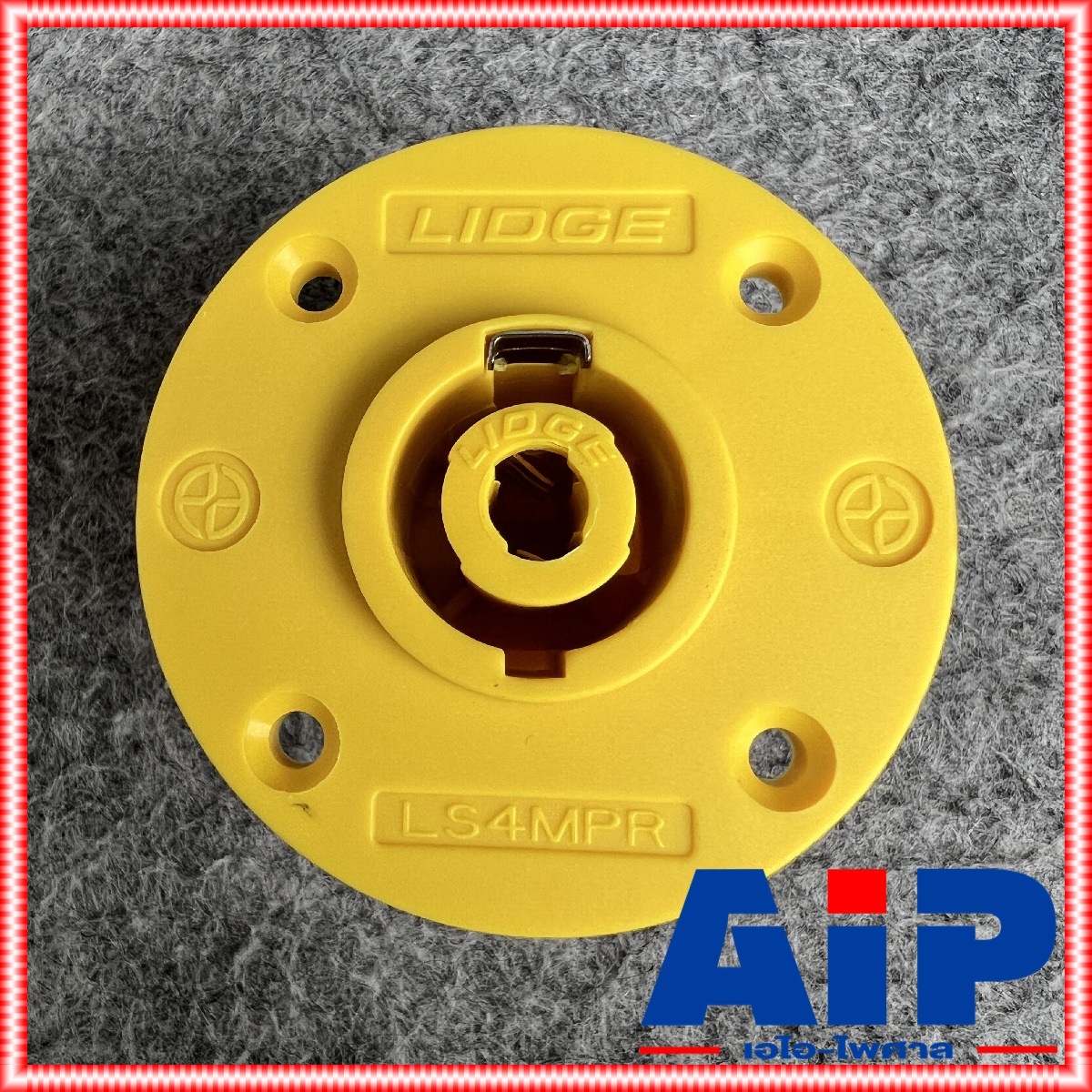 J.SPEAKON YM-117Y สีเหลือง ติดแท่นกลม แจ็คสเปคคอนตัวเมีย สเปคคอนกลมใหญ่ J.SPEAKONตัวเมีย YM117Y YM 117Y เอไอ-ไพศาล