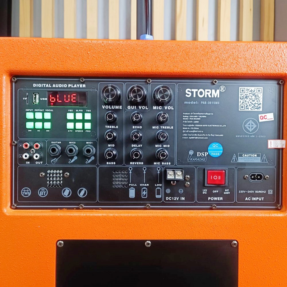 STORM PAB-3615MS สีส้ม ชุดลำโพง ซับ15นิ้ว กลาง6นิ้ว พร้อมไมค์ลอย ชาร์จแบตได้ บลูทูธ PAB 3615MS ลำโพงแอคทีฟ PAB3615MS เอไอ-ไพศาล