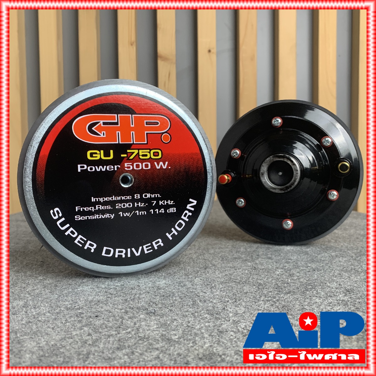 1ดอก GIP GU-750 ยูนิตฮอร์น ยูนิต ยูนิตฮอร์นกิ๊บ GU750 GU 750 ยูนิตGU750 ก้นฮอร์น ก้นฮอร์นGIP ยูนิตฮอร์นGIP เอไอ-ไพศาล +++