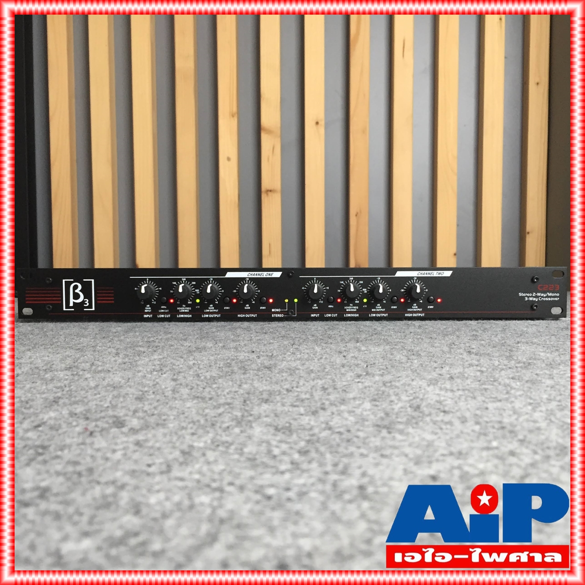 BETA THREE C223 CROSSOVER BETA THREE C223 ครอสโอเวอร์ 2 ทางสเตอริโอ / 3 ทางโมโนเครื่องแยกความถี่เสียง