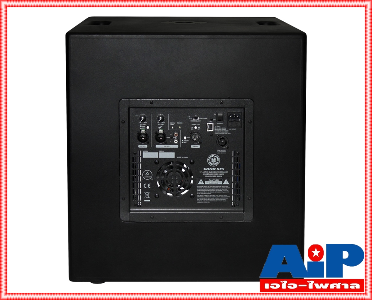 TOPPPRO SOHOซับS-15กลางV-8PLUS+ขาตั้ง อย่างละ2 ลำโพงเอนกประสงค์ สามารถรองรับงานได้หลายประเภท SOHOซับS15กลางV8PLUS SOHOซับS 15กลางV 8PLUS เอไอ-ไพศาล