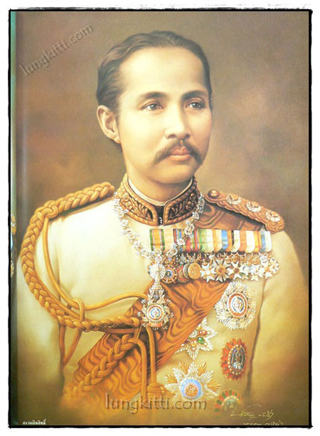 เทิดพระเกียรติ 150 ปี สมเด็จพระปิยมหาราช 020747 (1)