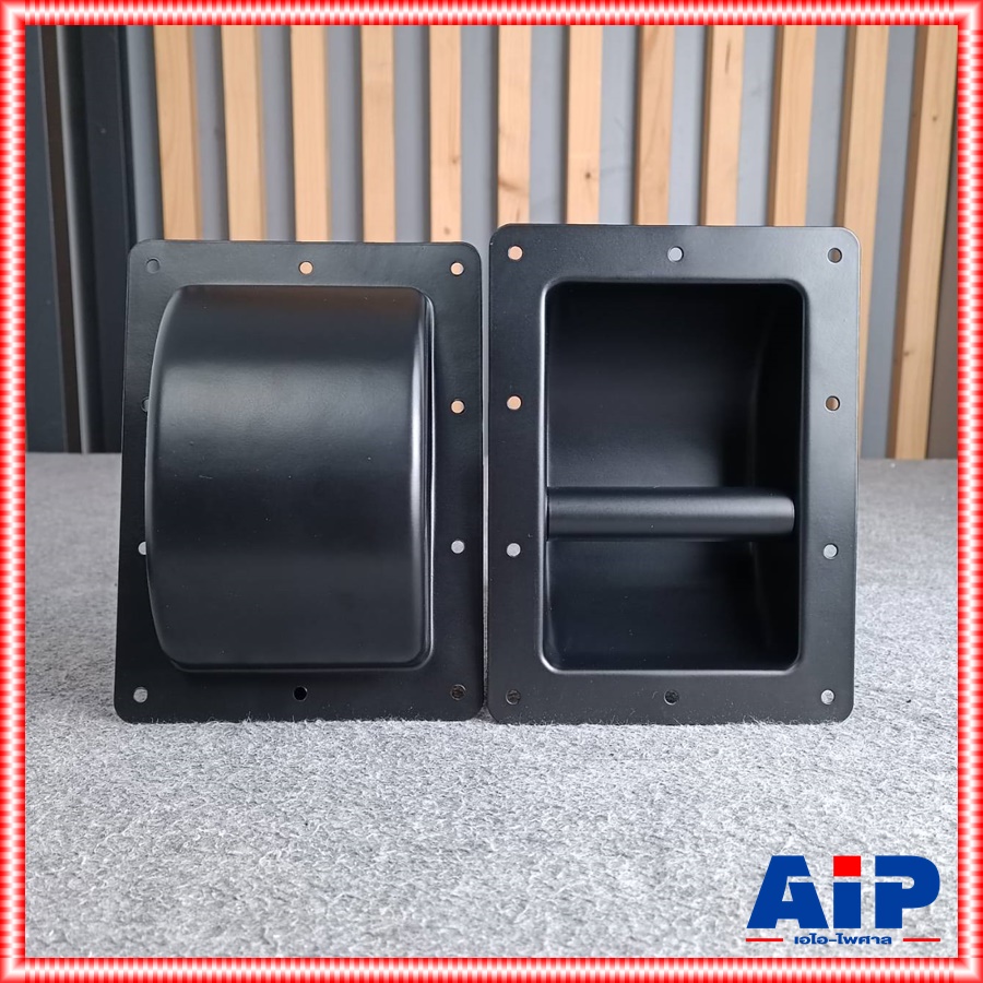 แพ็ค4ชิ้น หูจับเหล็ก ตู้ลำโพง หูยกตู้ลำโพง แบบเหล็ก ขนาด 16X22 ซม. แพ็ค 4 ชิ้น หูหิ้วลำโพงเหล็ก sp-625 22x16CM