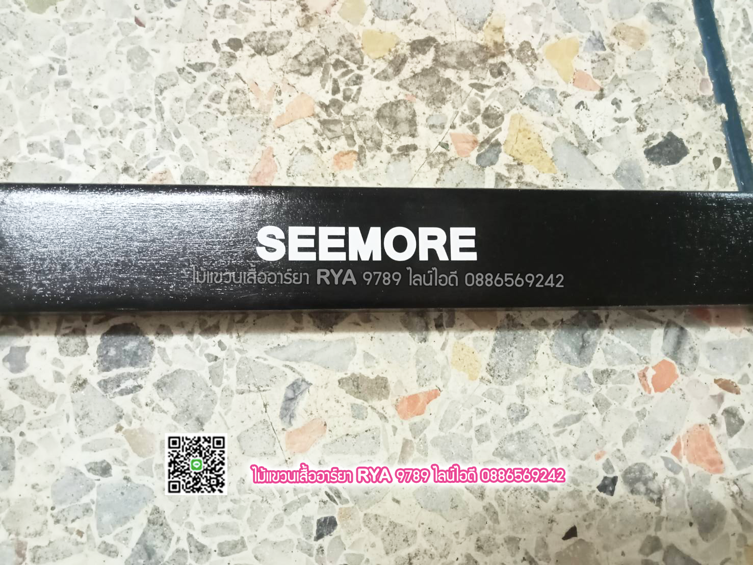 รับสรีนโลโก้ ชื่อร้าน ชื่อแบรนด์บนไม้แขวนเสื้อ (ราคาไม่รวมไม้แขวน 120 อันๆ ละ 20บาท)