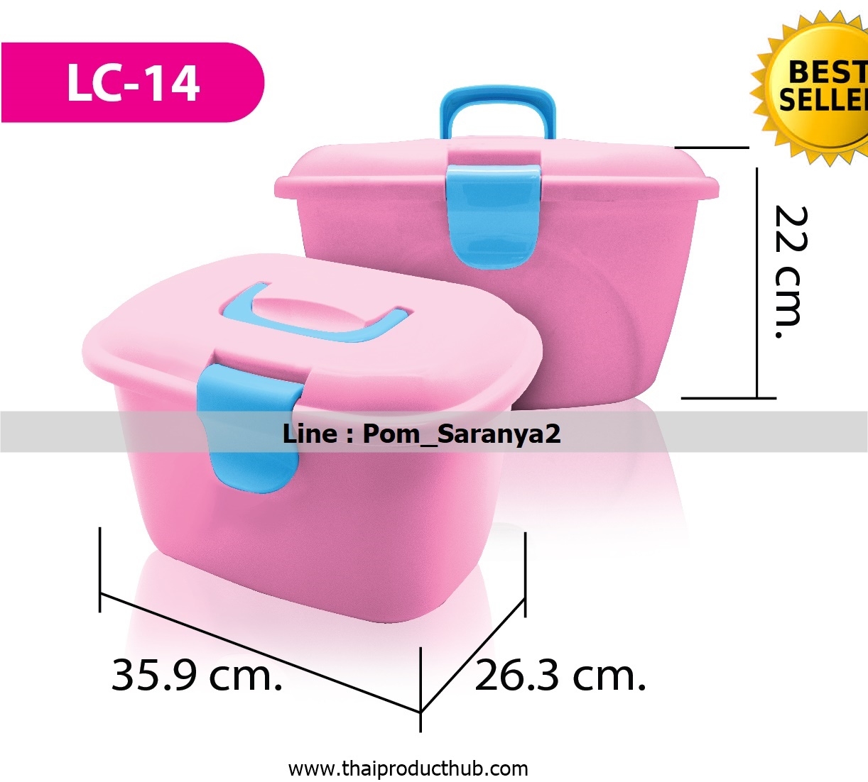 1B60-16-CP-100_กล่องใส่อาหาร,รับผลิตกล่องใส่อาหาร , ขายกล่องใส่อาหาร .ของพรีเมี่ยม, ของที่ระลึก