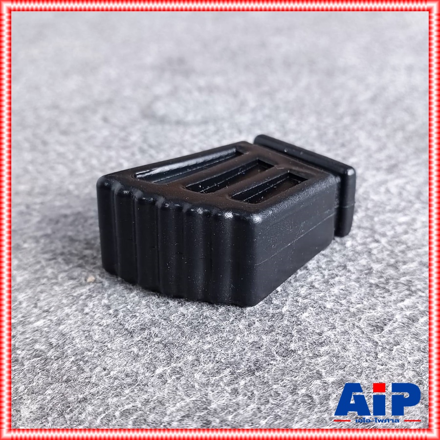 1อัน ลูกยาง ขาตั้งไมค์ MP-4 ยางรองขาตั้งไมค์ ลูกยางขาตั้งไมโครโฟน ยางรอง ยางรองสีดำ เอไอ-ไพศาล