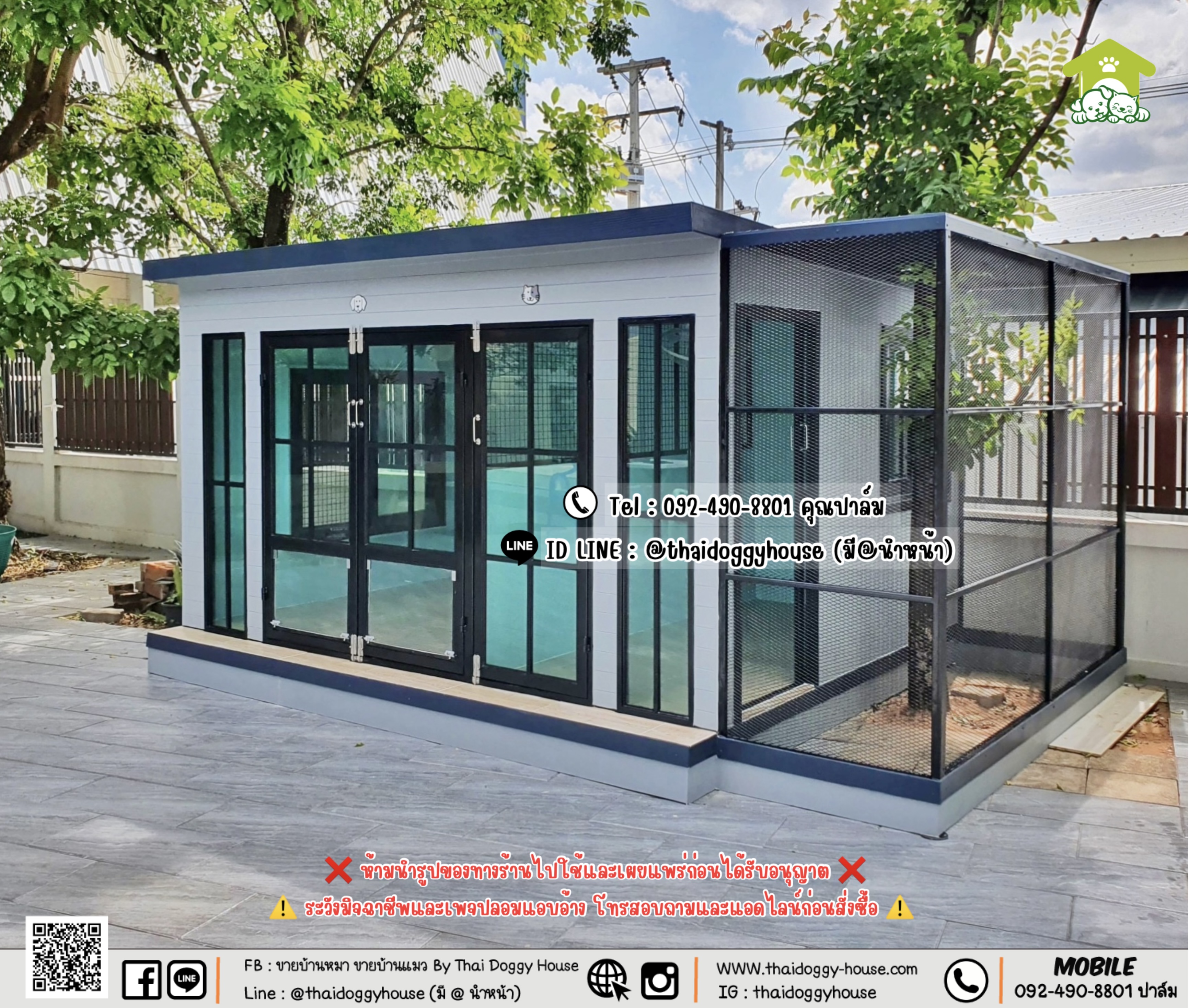 บ้านหมา บ้านแมว 𝐓𝐡𝐚𝐢 𝐝𝐨𝐠𝐠𝐲 𝐡𝐨𝐮𝐬𝐞 แบบบ้าน 𝐁𝐨𝐱 𝐒𝐭𝐲𝐥𝐞 #บ้านกระจกรองรับการติดแอร์