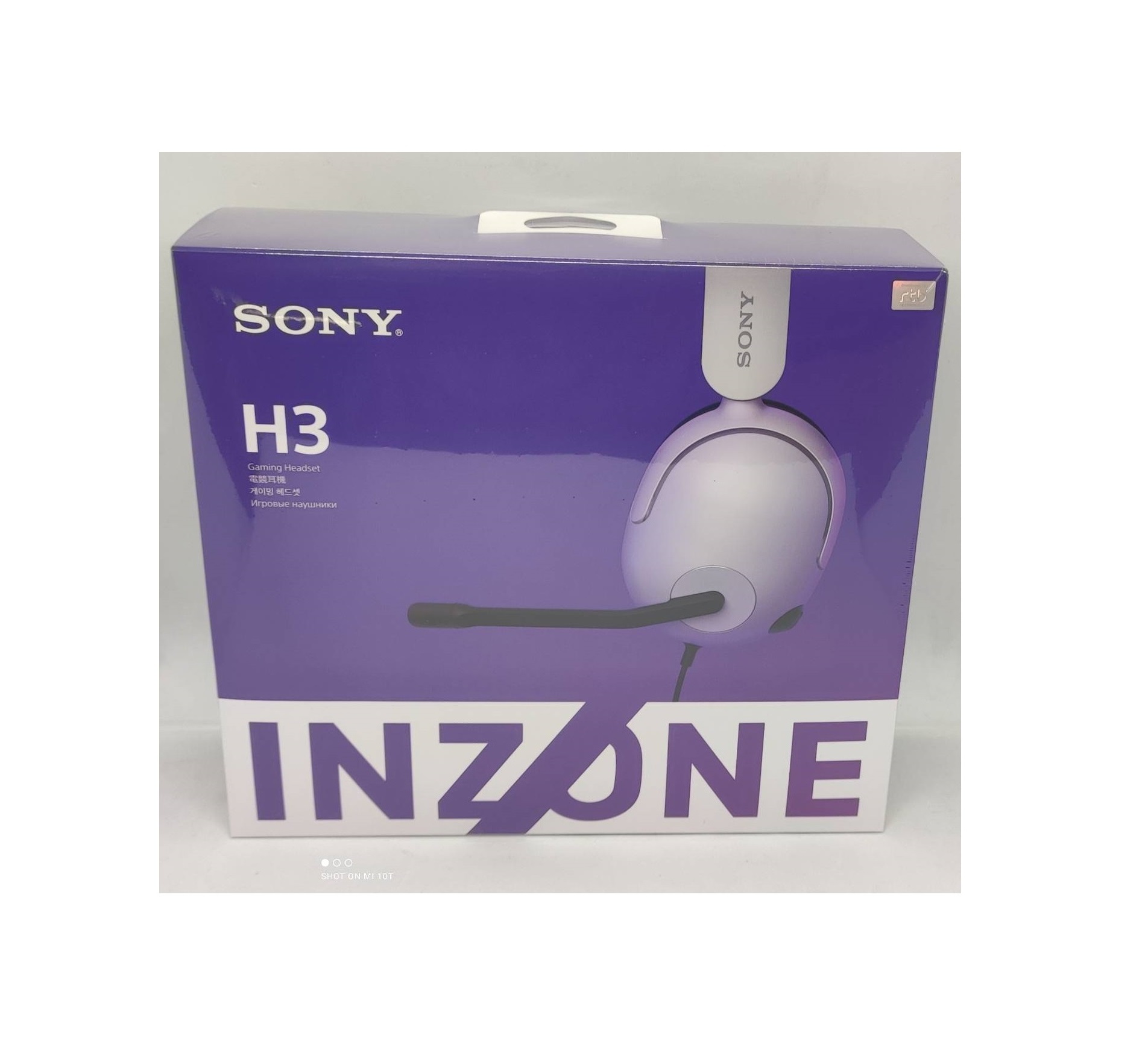 Sony Inzone H3 Wired Gaming Headset
