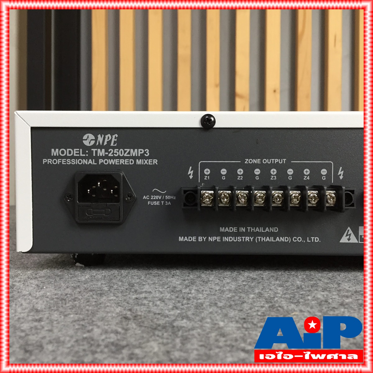 NPE TM-250ZMP3 POWER MIXER+LINE+USB มีโซน เพาเวอร์มิกเซอร์ มีLINE กำลังวัตต์ 250วัตต์ มี 4 โซน แยกปรับเสียงได้ 4 ที่ TM250ZMP3 TM 250ZMP3 เอไอ-ไพศาล +++