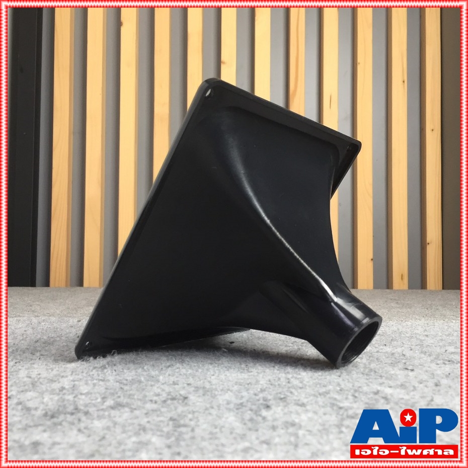 1อัน ปากฮอร์น เกลียว PS15 ปากแหลม 8x8 นิ้ว OSB ปากไดร์เวอร์ คอ1นิ้ว PS 15 8 x 8 แบบขันเกลียว ขนาด 200x200 mm เอไอ-ไพศาล