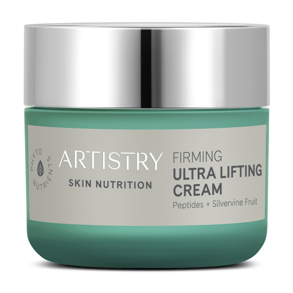 ARTISTRY SKIN NUTRITION Firming Ultra Lifting Cream