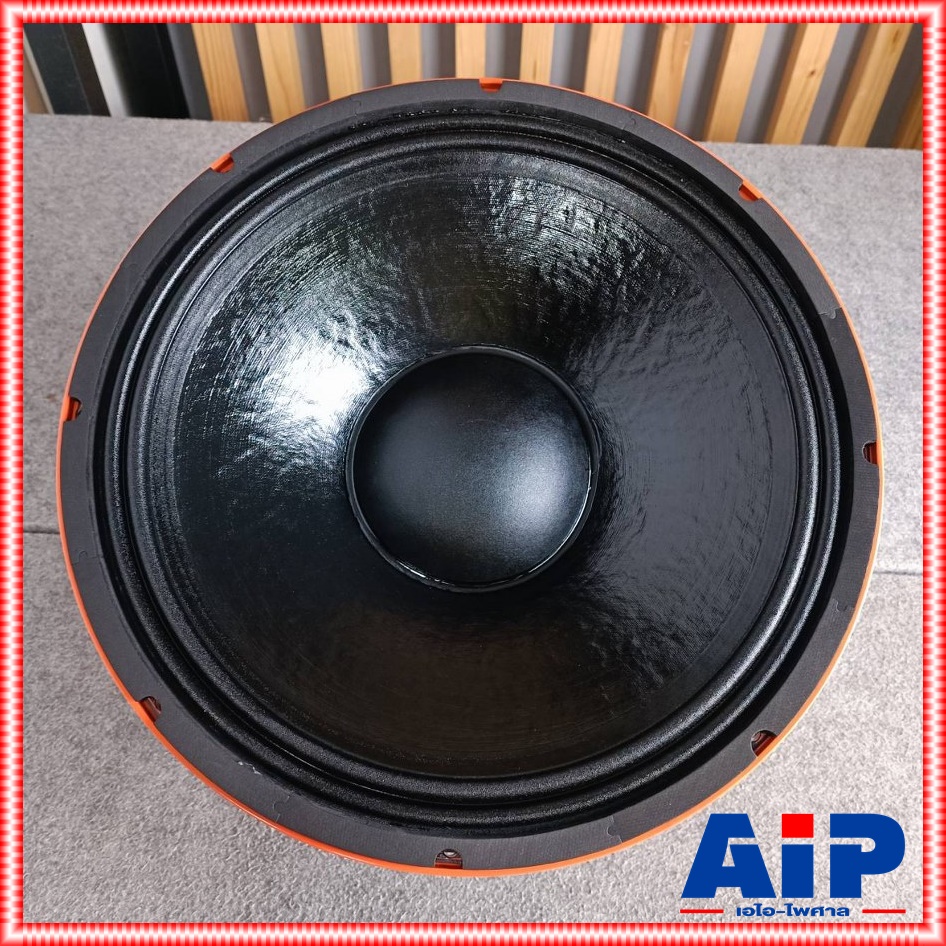 KANE อินทนนท์+ ลำโพง18นิ้ว โครงหล่อ วอยซ์5นิ้ว IN OUT โครงสีส้ม KANE 18" อินทนนท์ Plus + คาเนะ ดอกลำโพงซับเบส 18 นิ้ว เอไอ-ไพศาล