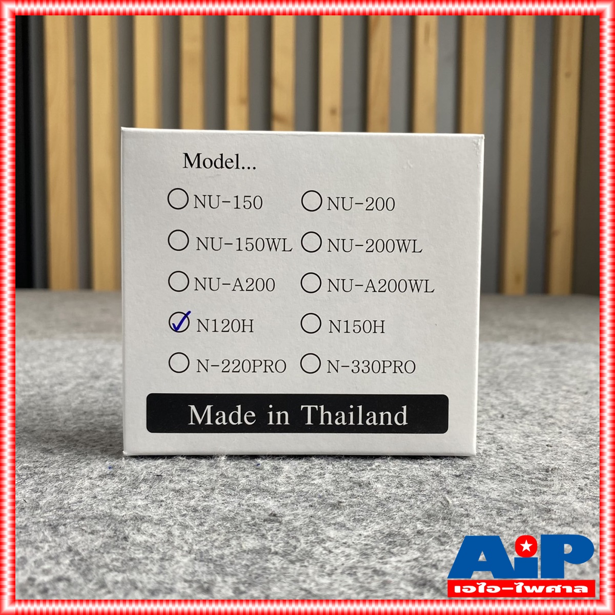 วอยซ์ฮอร์น์NANOVAแท้ N-120H วอยซ์ฮอร์น์ N 120H N120H VOICE วอยซ์ฮอร์น์NANOVA เอไอ-ไพศาล