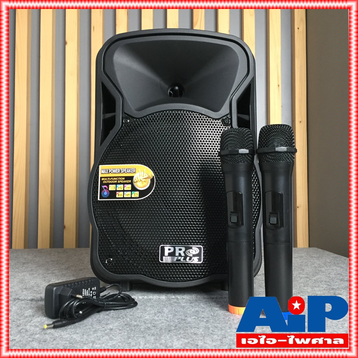 PROPLUS MPJ-10X ลำโพงล้อลาก ไมค์ลอย 2ตัว PRO PLUS MPJ10X มีแบตเตอรี่ในตัว MPJ 10 X ตู้ลำโพง ช่วยสอน 10นิ้ว BLUETOOTH USB พร้อมไมค์ 2 ตัว มีแบตในตัวชาจได้ มีล้อลาก MPJ10 X ลำโพง bluetooth ดอก10นิ้ว ลําโพงบลูทูธ เอไอ-ไพศาล