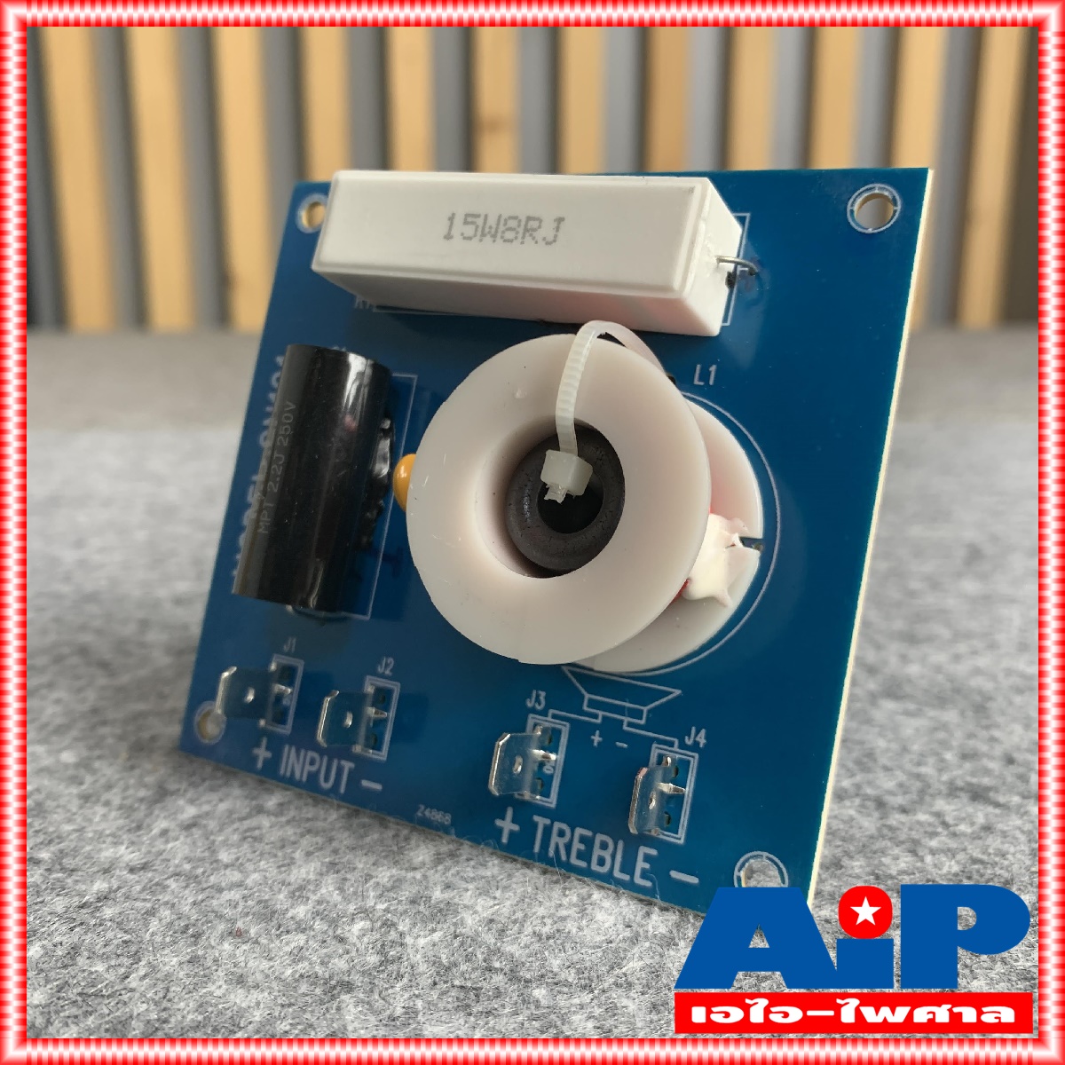 1อัน NTS CN101 2.5KHZ NETWORK เน็ตเวิร์คลำโพง CN 101 เน็ตเวิร์ค เน็ตเวิร์คเสียงแหลม ตัวกรองแหลม CN-101 เอไอ-ไพศาล