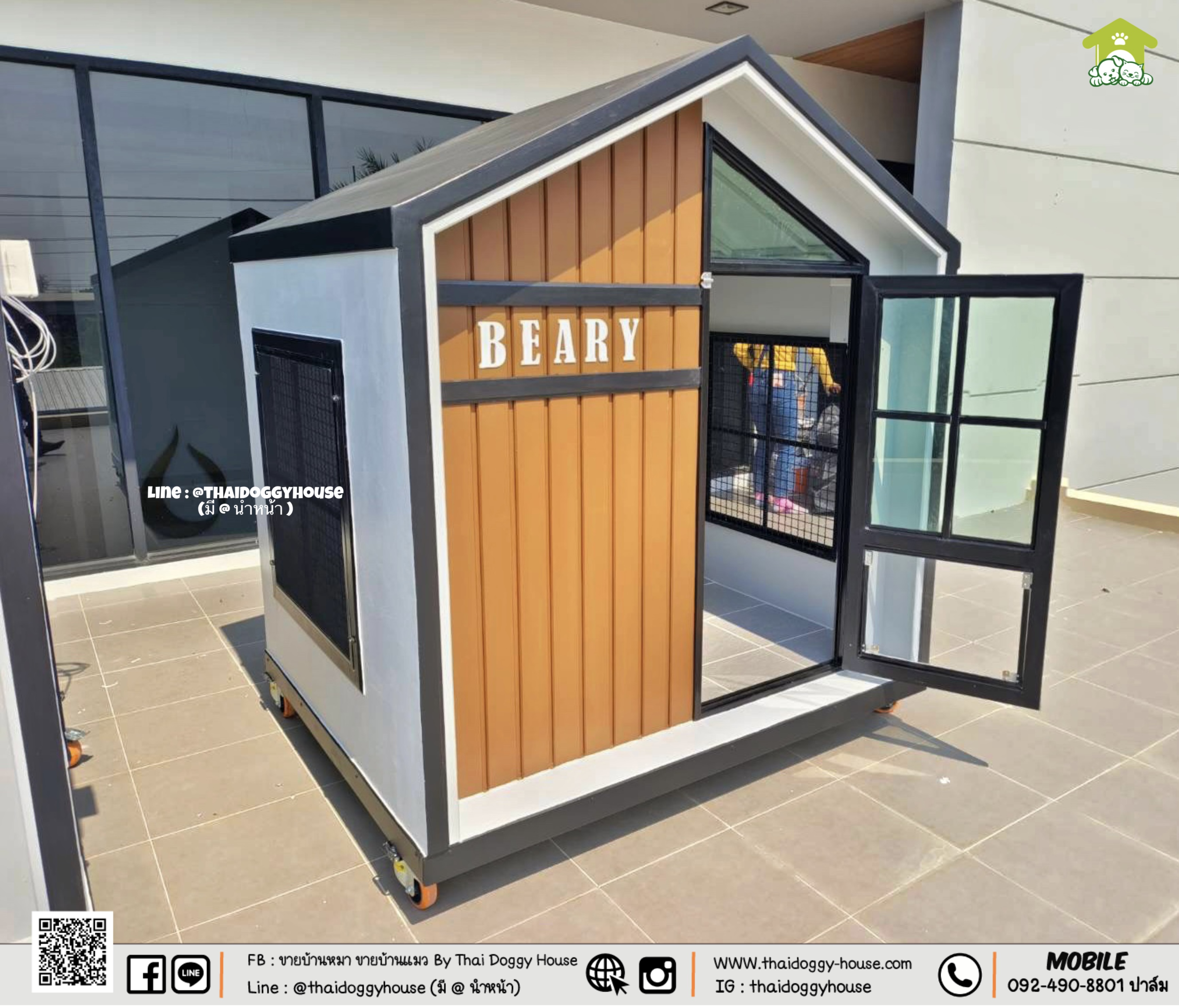 ✨ 𝗠𝗜𝗡𝗜𝗠𝗔𝗟 𝗦𝗧𝗬𝗟𝗘 บ้านหมา บ้านแมว " 𝐓𝐇𝐀𝐈 𝐃𝐎𝐆𝐆𝐘 𝐇OUSE