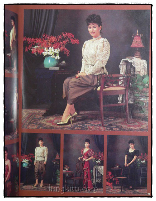 ดาวใจในกระจก รพีพร 021542 (1)