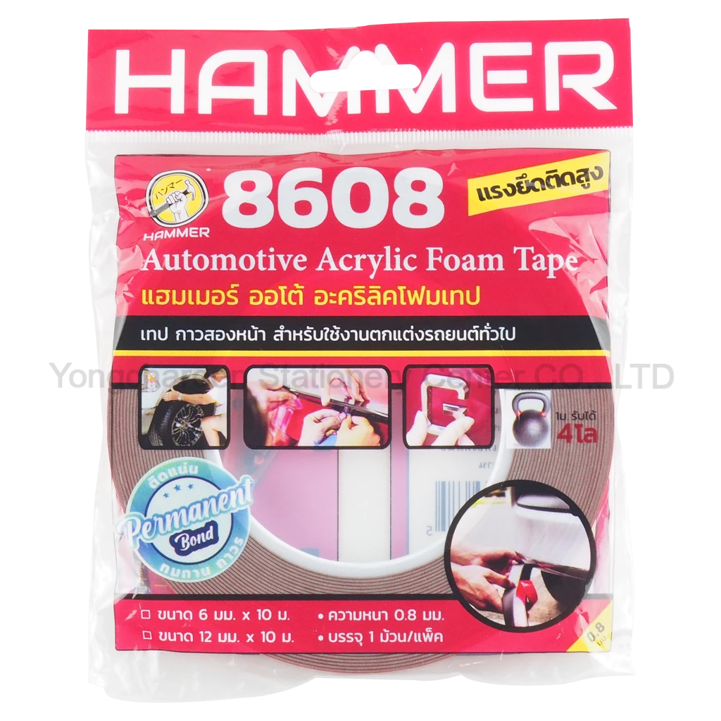 เทปโฟมอะคริลิคตกแต่ง Hammer 12 มม. x 10 ม.